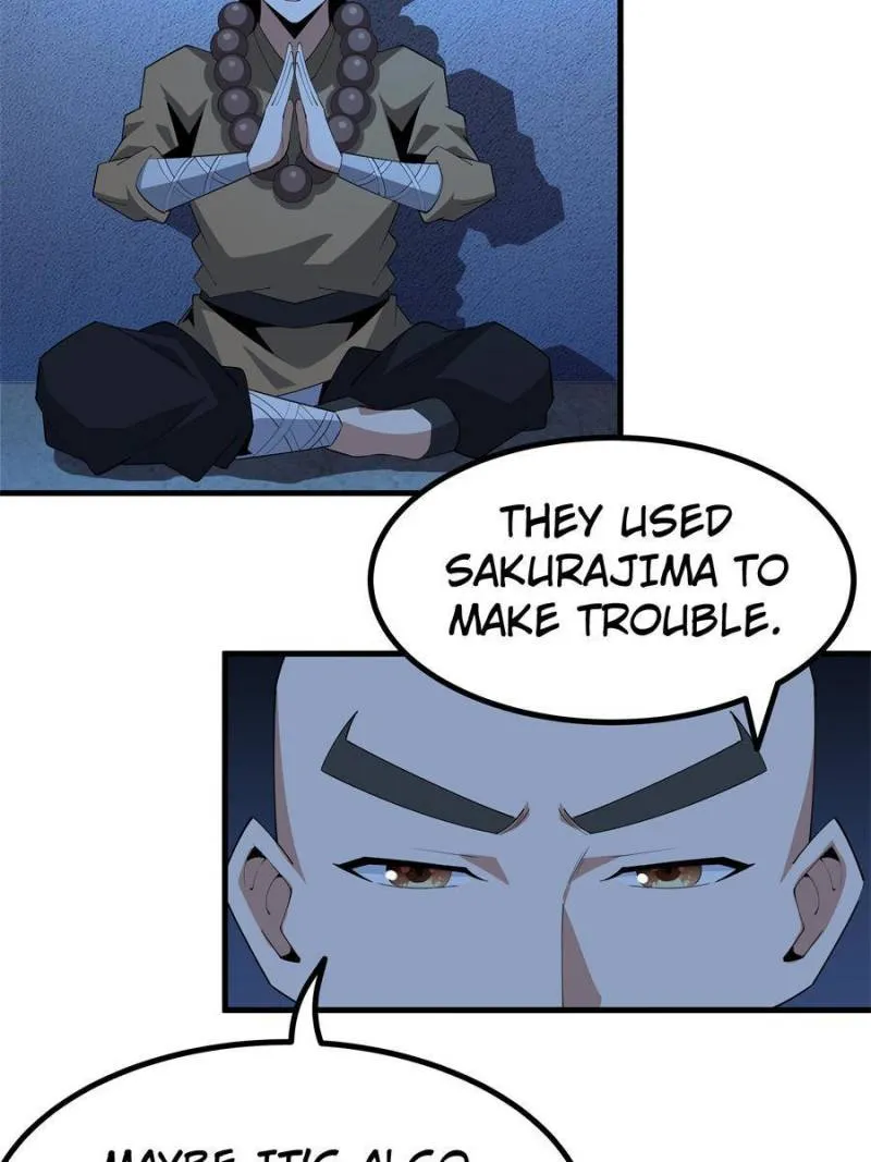 Page 33 of Chapter 103