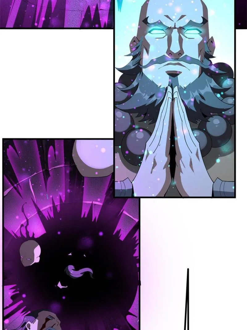 Page 7 of Chapter 104