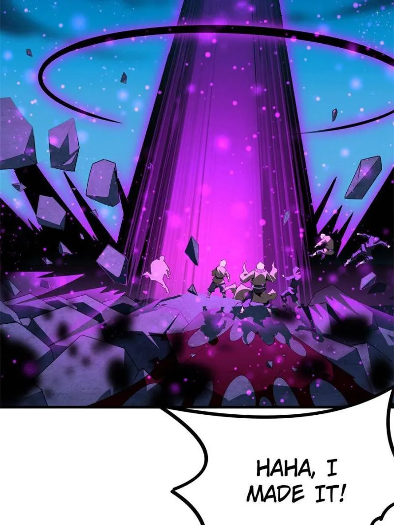 Page 12 of Chapter 104
