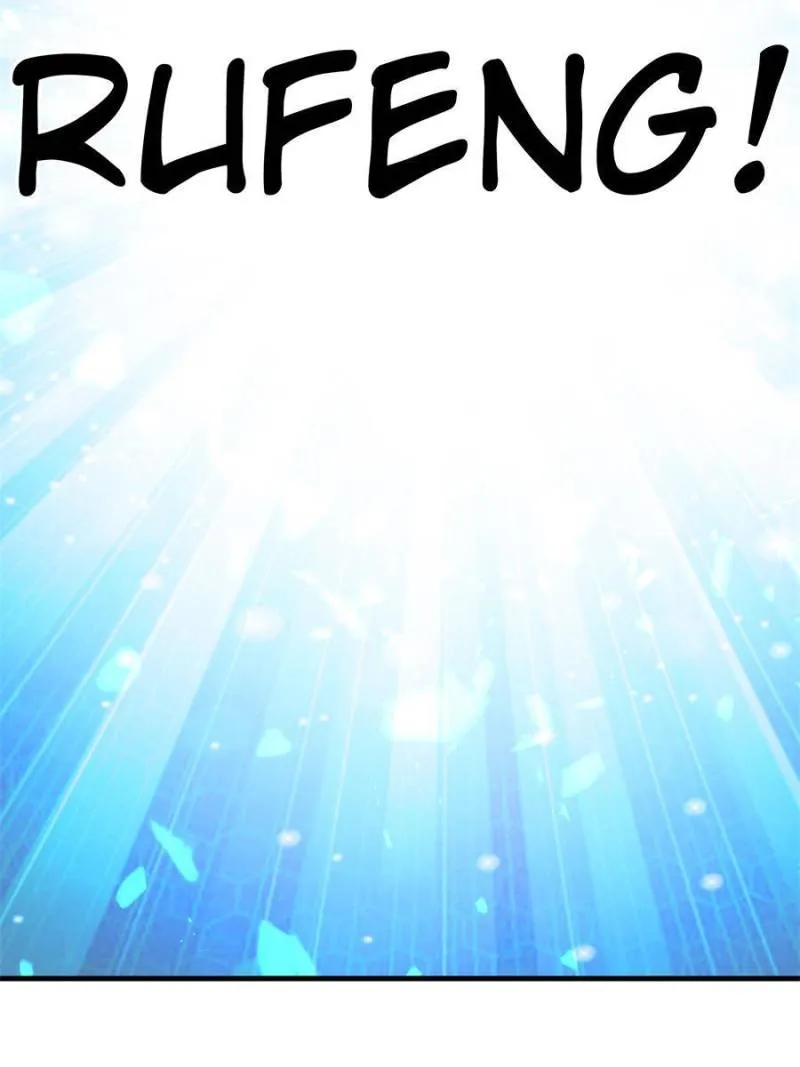 Page 18 of Chapter 104