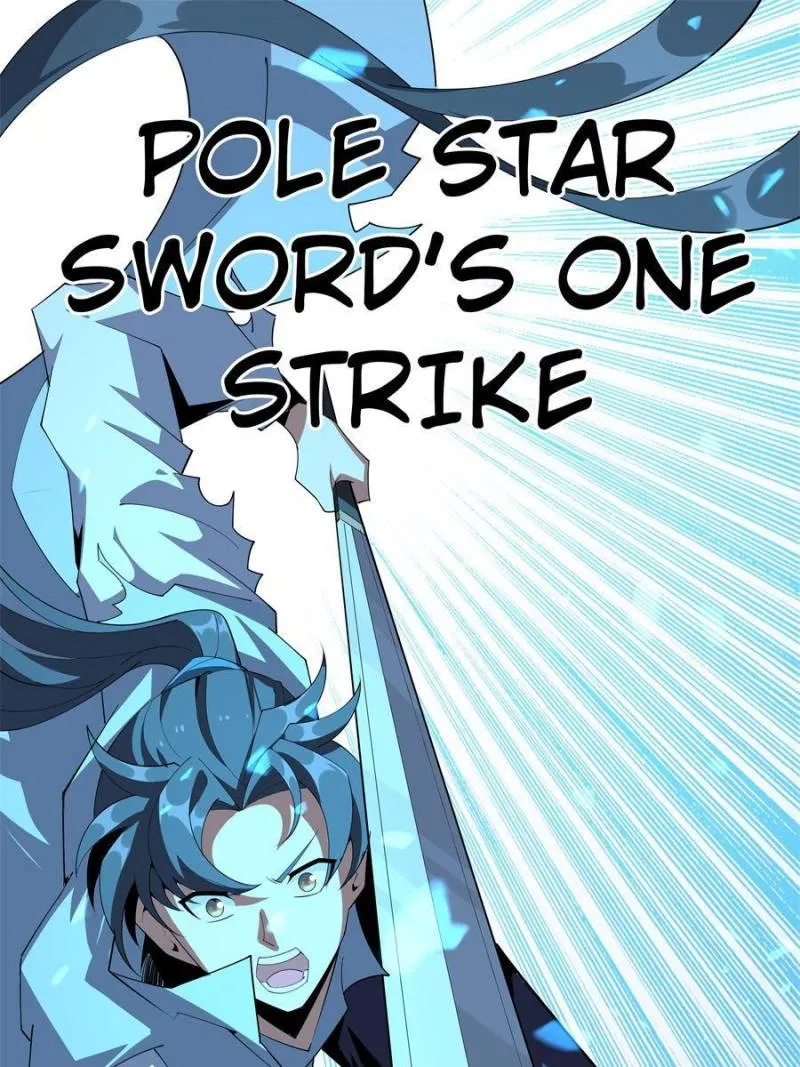 Page 19 of Chapter 104