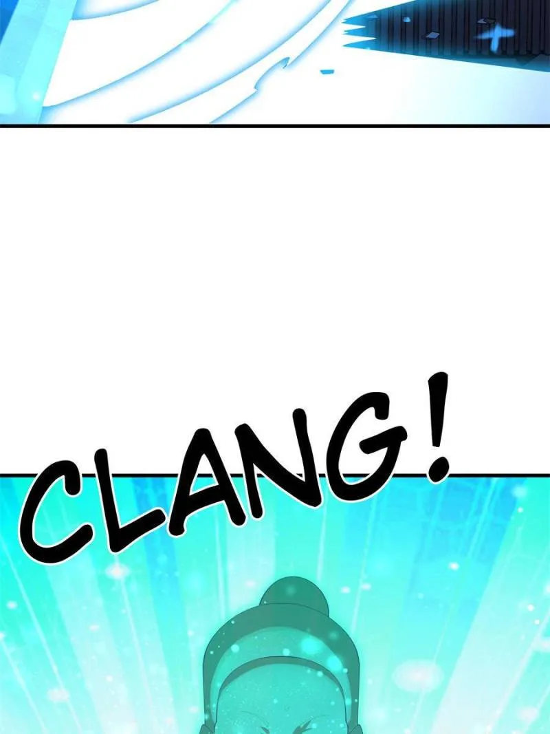 Page 23 of Chapter 104
