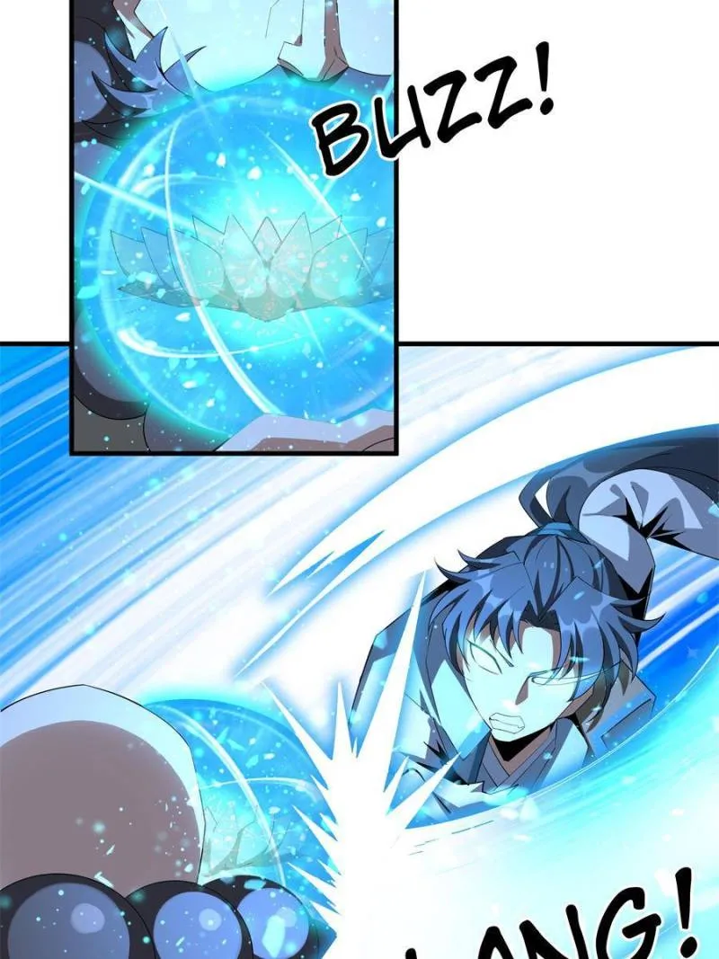 Page 33 of Chapter 104