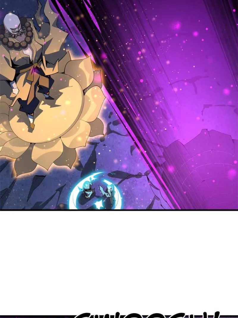 Page 40 of Chapter 104