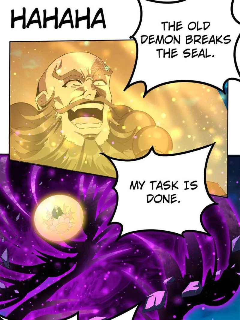Page 6 of Chapter 105
