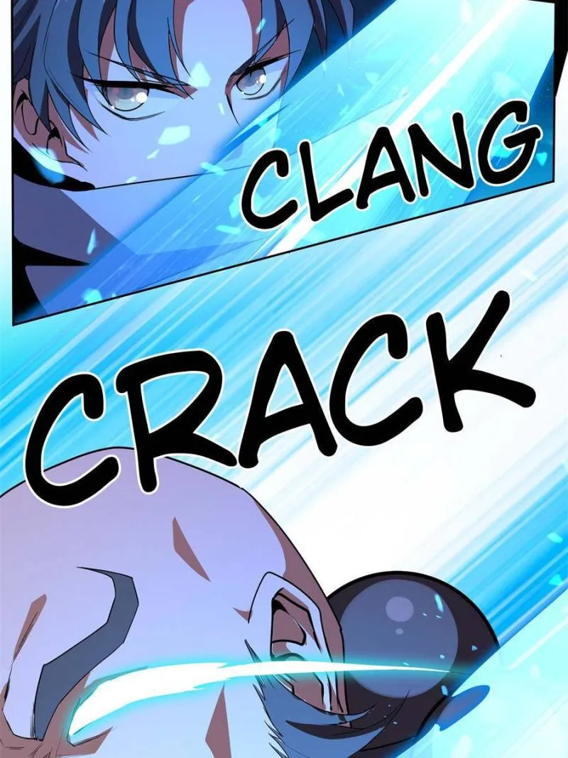 Page 8 of Chapter 105