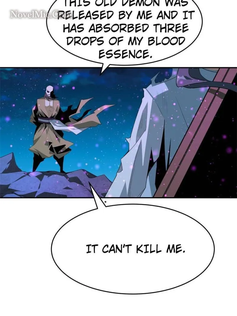 Page 17 of Chapter 105