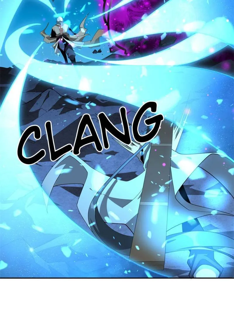 Page 21 of Chapter 105