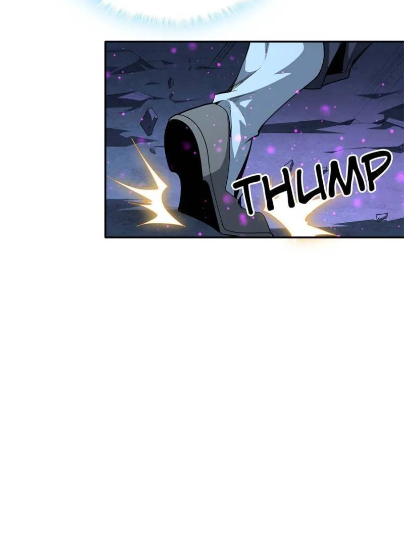 Page 26 of Chapter 105