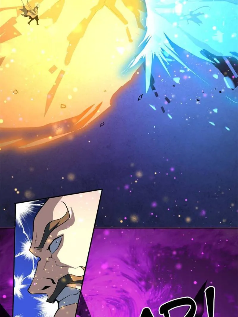 Page 34 of Chapter 105