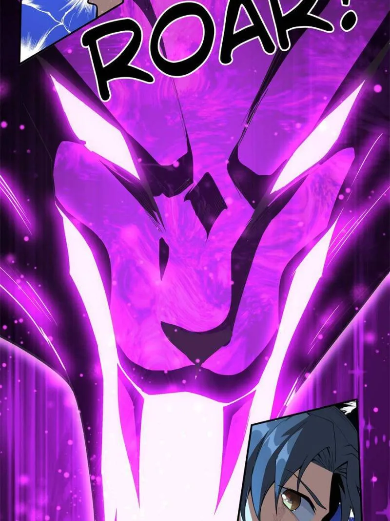Page 35 of Chapter 105