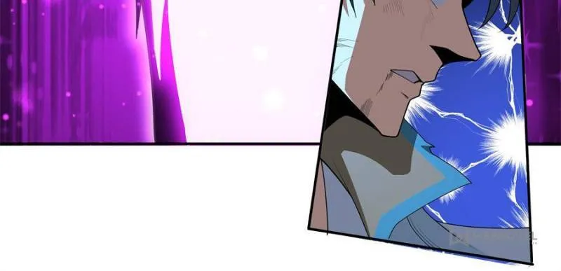 Page 36 of Chapter 105