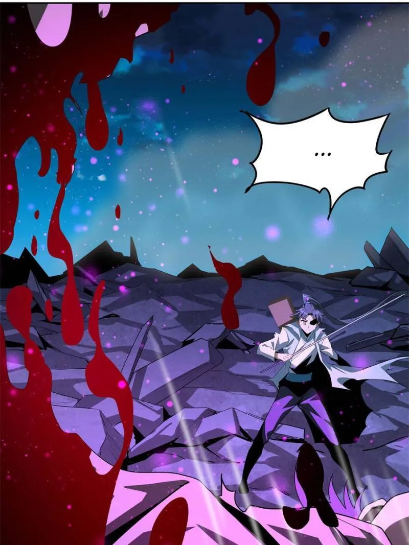 Page 44 of Chapter 105