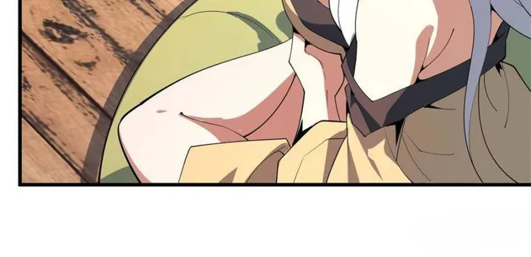 Page 46 of Chapter 107