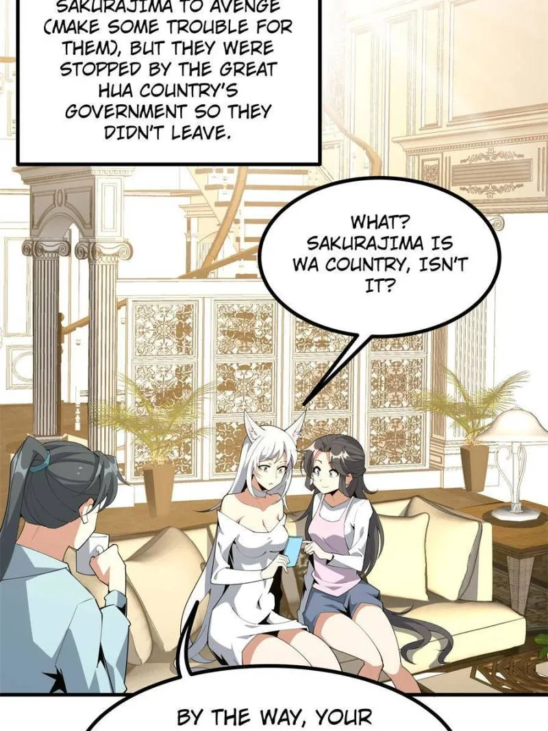Page 14 of Chapter 108