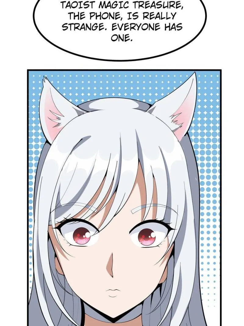 Page 15 of Chapter 108