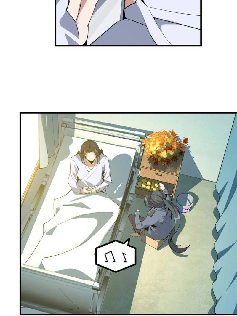 Page 33 of Chapter 108