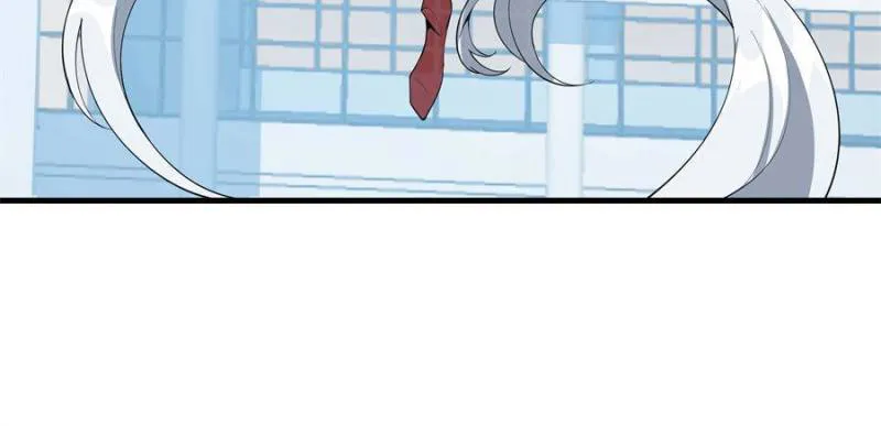 Page 47 of Chapter 108