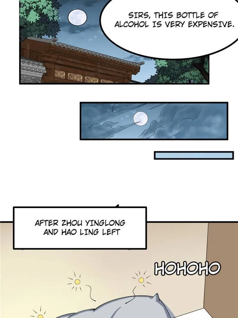 Page 12 of Chapter 109