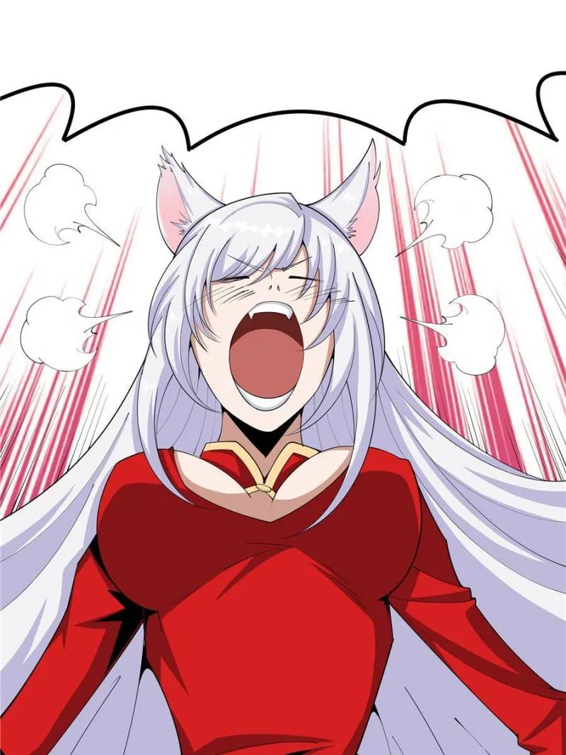 Page 31 of Chapter 109