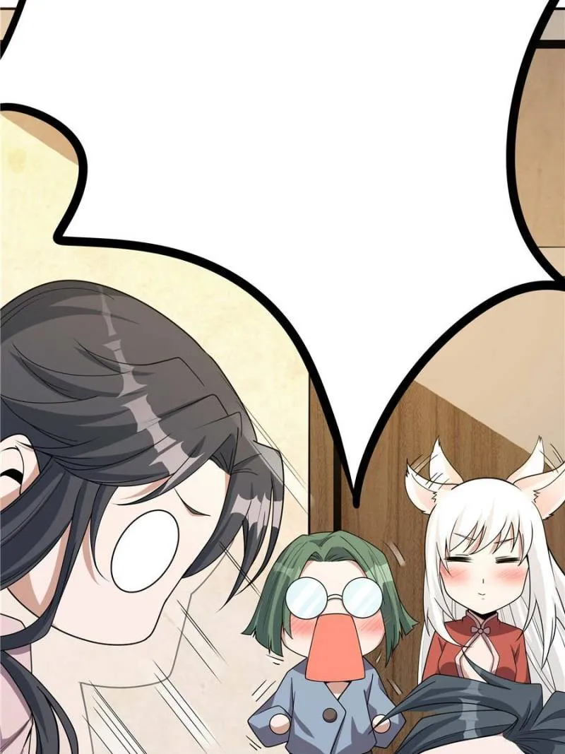 Page 36 of Chapter 110