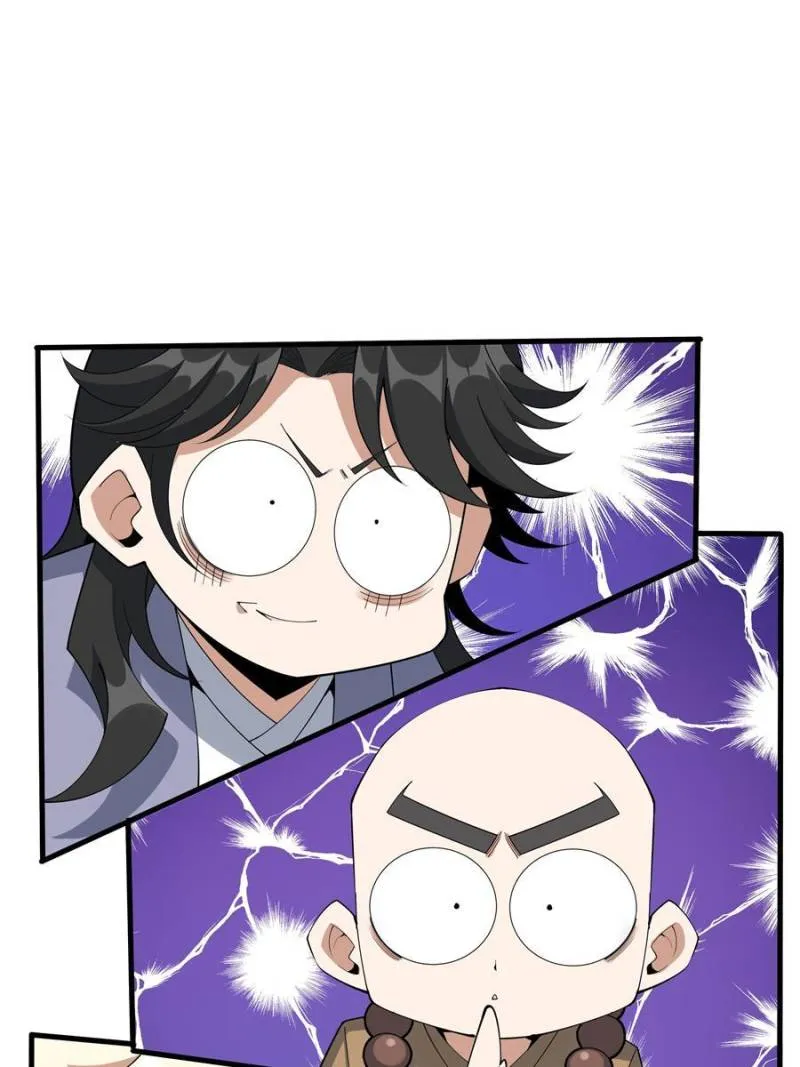 Page 26 of Chapter 111