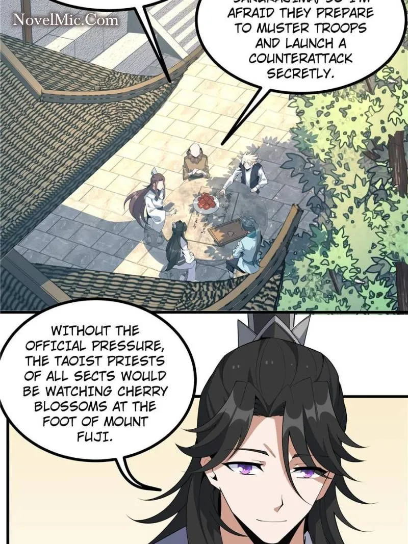 Page 12 of Chapter 112