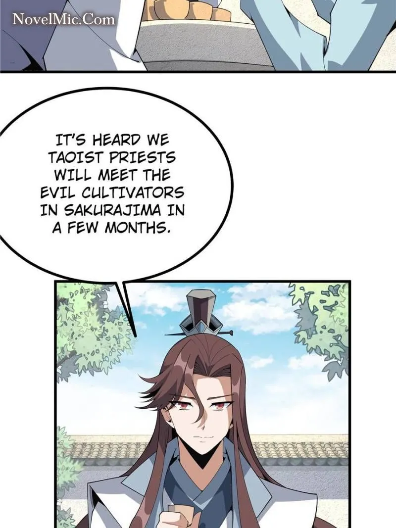 Page 17 of Chapter 112
