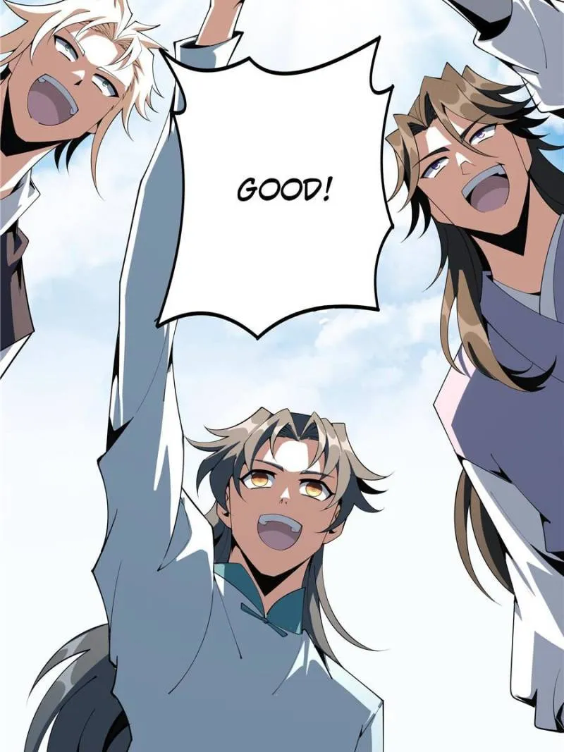 Page 23 of Chapter 112