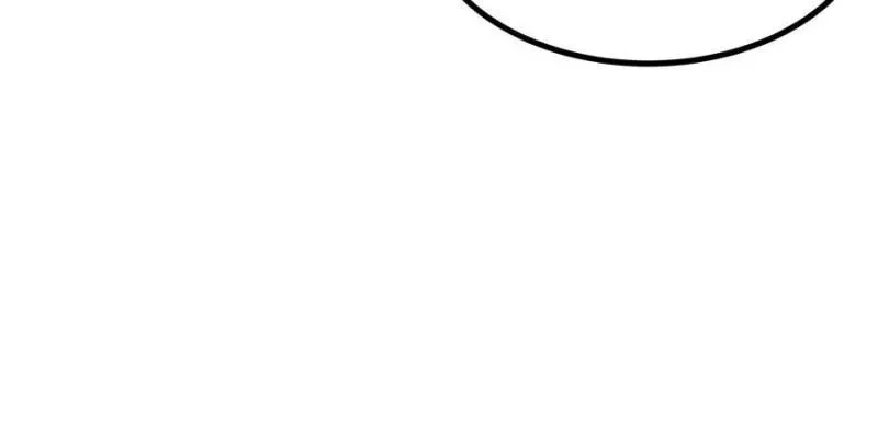 Page 36 of Chapter 112