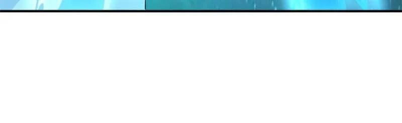 Page 8 of Chapter 114