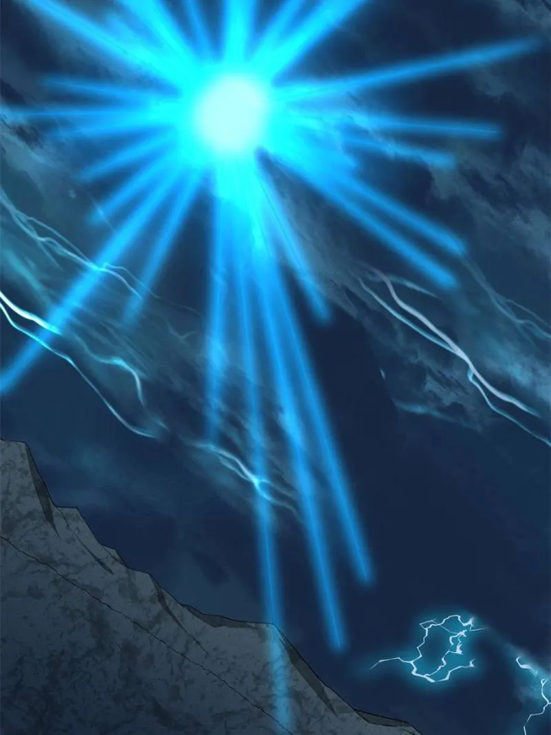 Page 10 of Chapter 114