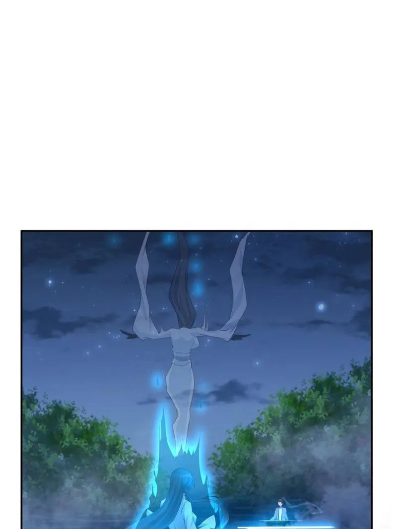 Page 12 of Chapter 114