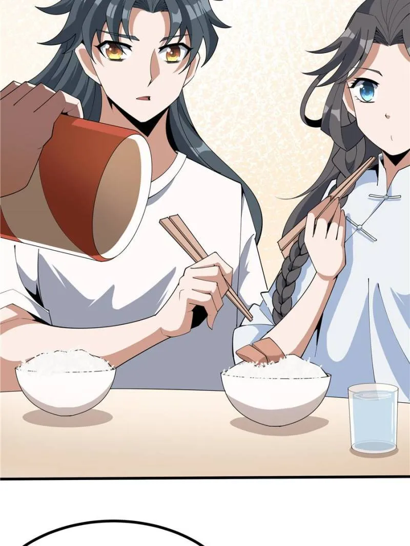 Page 12 of Chapter 115