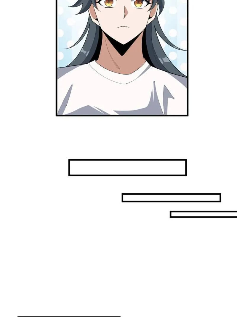 Page 26 of Chapter 115