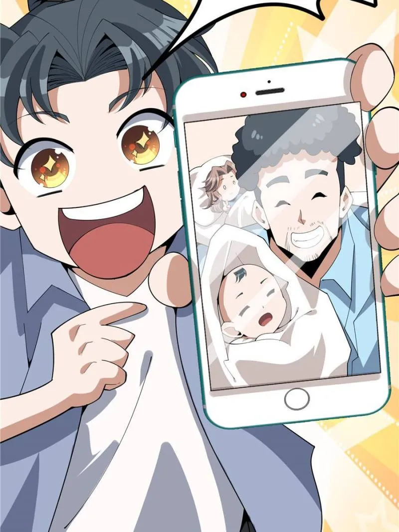 Page 30 of Chapter 115