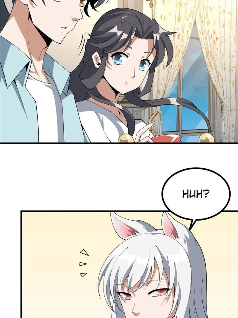 Page 7 of Chapter 116