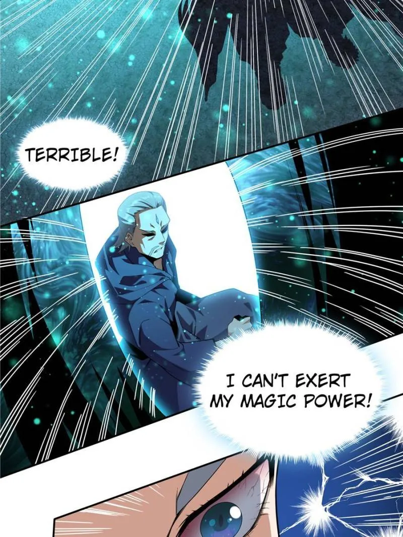 Page 3 of Chapter 117