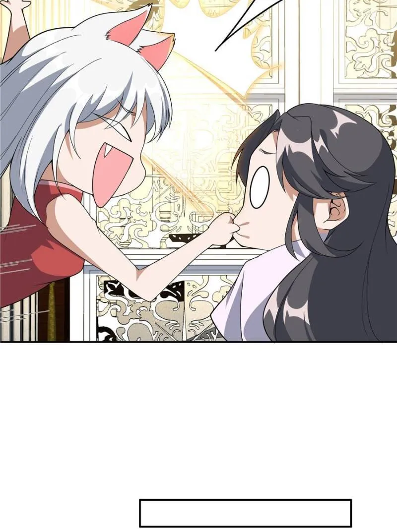 Page 9 of Chapter 117