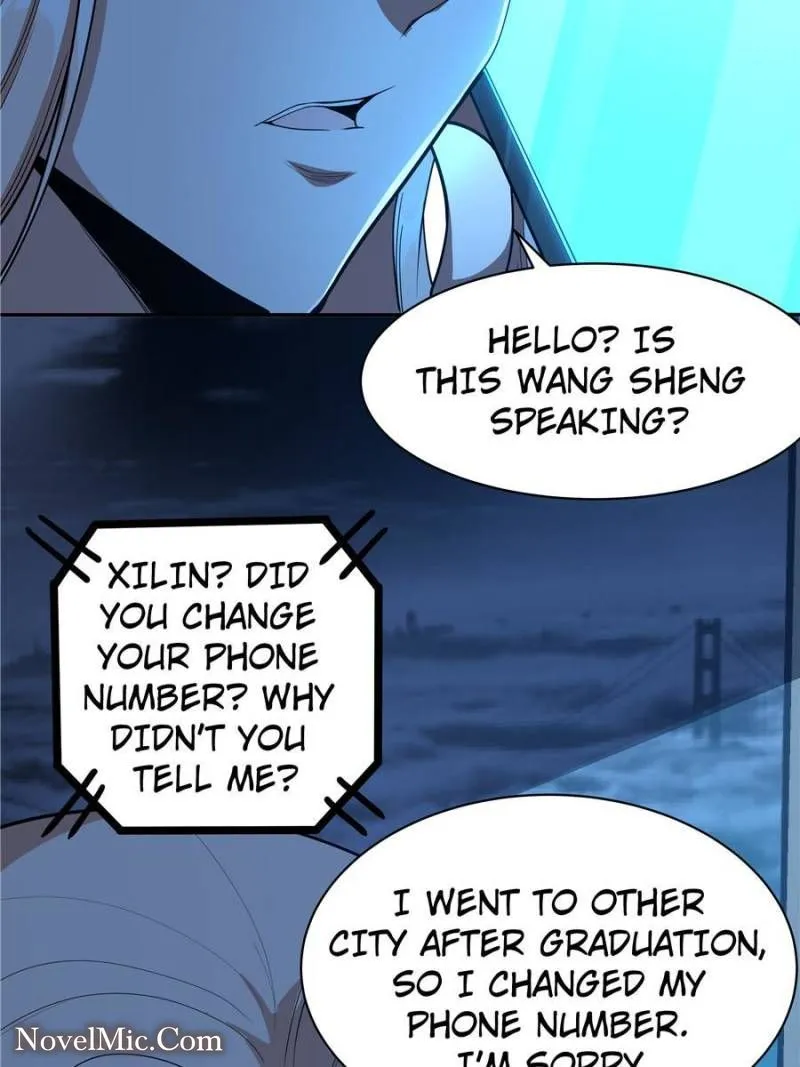 Page 17 of Chapter 117