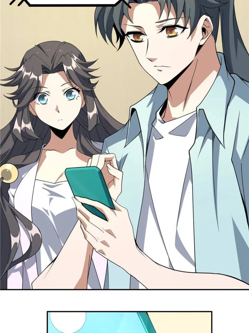 Page 32 of Chapter 117