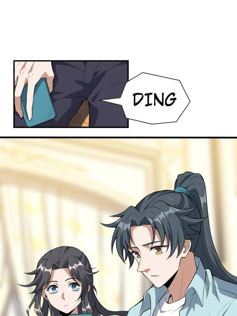 Page 1 of Chapter 118