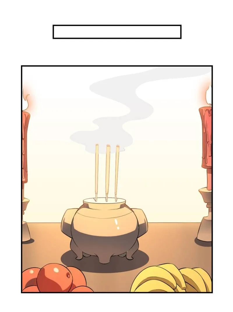 Page 9 of Chapter 118