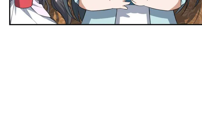 Page 18 of Chapter 118