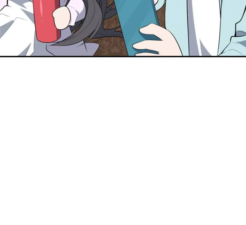 Page 28 of Chapter 118
