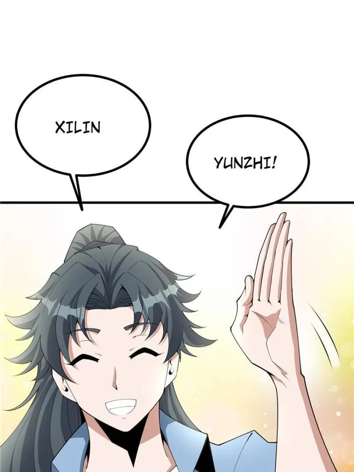 Page 10 of Chapter 119