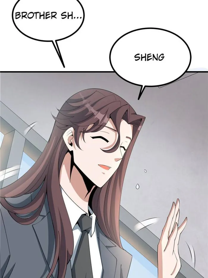 Page 14 of Chapter 119