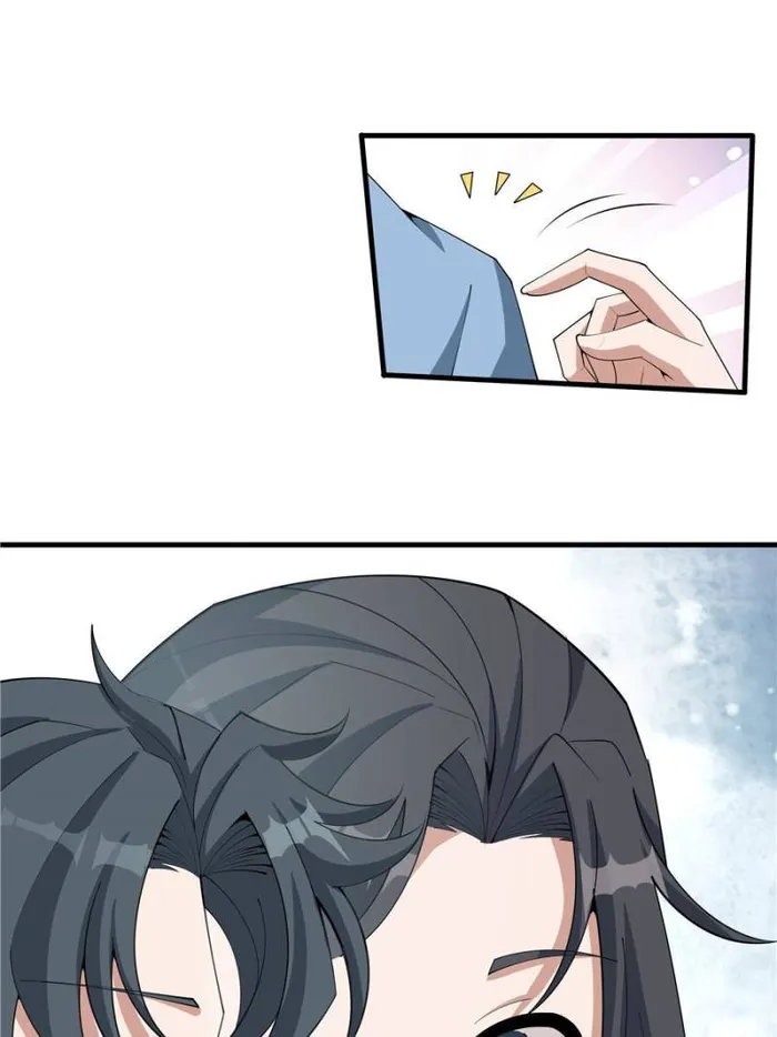 Page 19 of Chapter 119