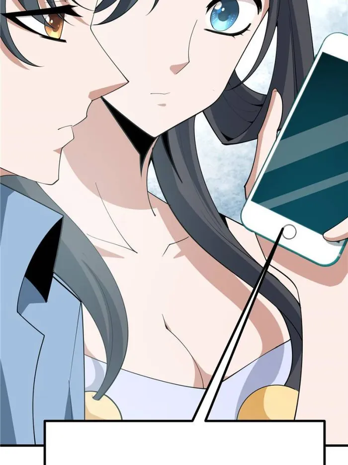 Page 20 of Chapter 119