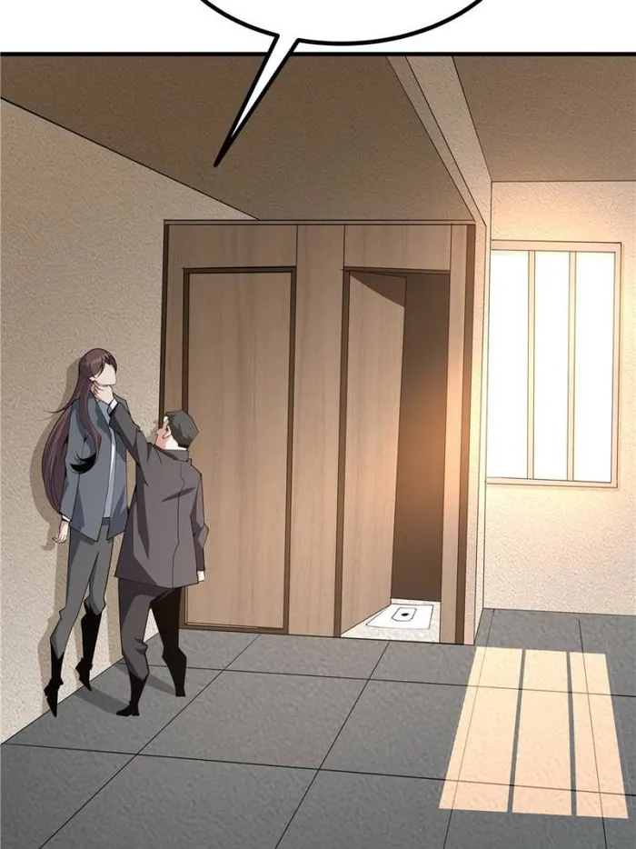 Page 45 of Chapter 119